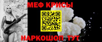 хмурый Заводоуковск