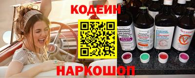 ГАЛЛЮЦИНОГЕННЫЕ ГРИБЫ Жуковский