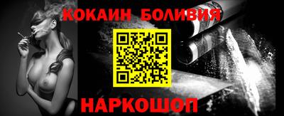 альфа пвп VHQ Заволжье