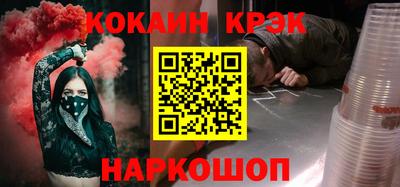хмурый Заводоуковск
