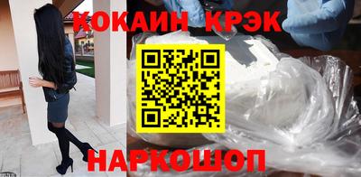 хмурый Заводоуковск