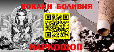 хмурый Заводоуковск