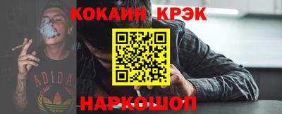 ГАЛЛЮЦИНОГЕННЫЕ ГРИБЫ Жуковский