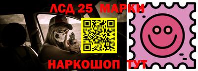 хмурый Заводоуковск