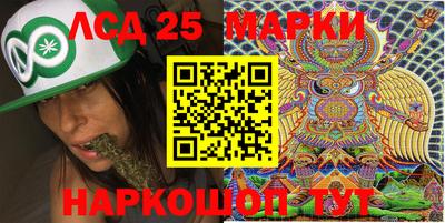 альфа пвп VHQ Заволжье