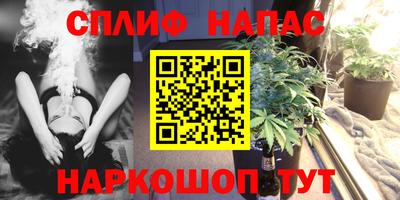 альфа пвп VHQ Заволжье