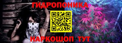 альфа пвп VHQ Заволжье