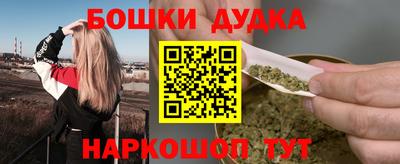хмурый Заводоуковск