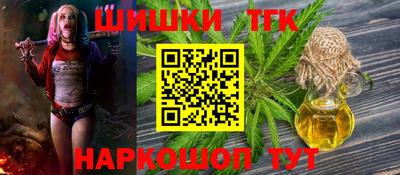 альфа пвп VHQ Заволжье