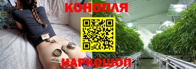 ГАЛЛЮЦИНОГЕННЫЕ ГРИБЫ Жуковский