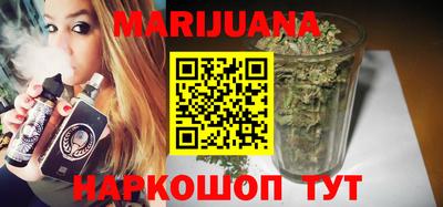 альфа пвп VHQ Заволжье