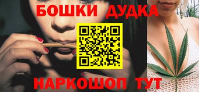 альфа пвп VHQ Заволжье