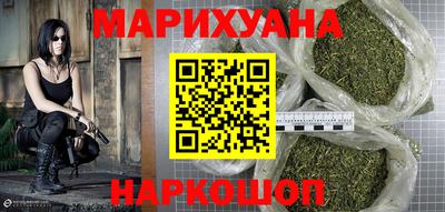 хмурый Заводоуковск