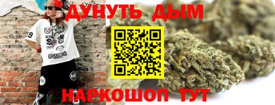 хмурый Заводоуковск