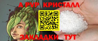 ГАЛЛЮЦИНОГЕННЫЕ ГРИБЫ Жуковский