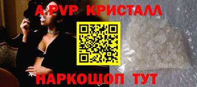 ГАЛЛЮЦИНОГЕННЫЕ ГРИБЫ Жуковский