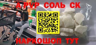 ГАЛЛЮЦИНОГЕННЫЕ ГРИБЫ Жуковский