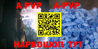 хмурый Заводоуковск