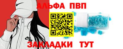ГАЛЛЮЦИНОГЕННЫЕ ГРИБЫ Жуковский