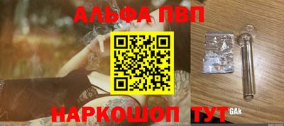 ГАЛЛЮЦИНОГЕННЫЕ ГРИБЫ Жуковский