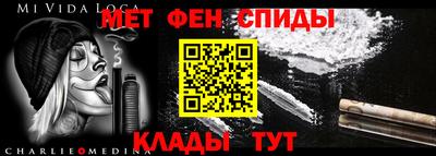 ГАЛЛЮЦИНОГЕННЫЕ ГРИБЫ Жуковский