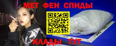 ГАЛЛЮЦИНОГЕННЫЕ ГРИБЫ Жуковский