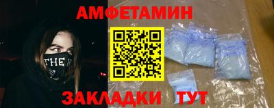 хмурый Заводоуковск