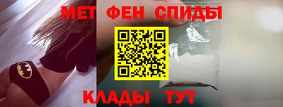 хмурый Заводоуковск