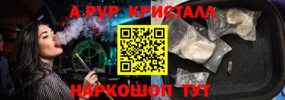 хмурый Заводоуковск