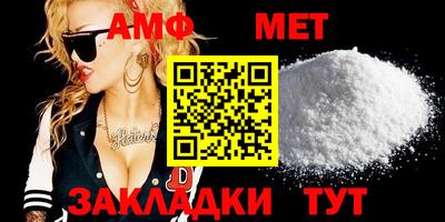 ГАЛЛЮЦИНОГЕННЫЕ ГРИБЫ Жуковский