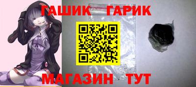 эйфоретик Чебаркуль