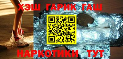 хмурый Заводоуковск