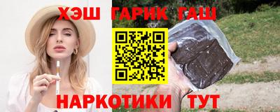 герыч Чебоксары
