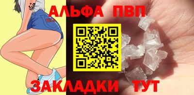 ГАЛЛЮЦИНОГЕННЫЕ ГРИБЫ Жуковский