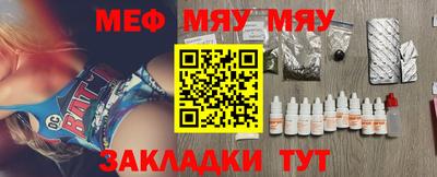 хмурый Заводоуковск