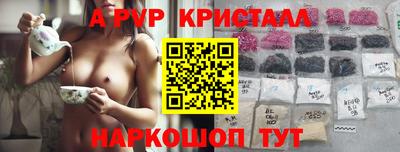 хмурый Заводоуковск
