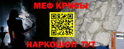 хмурый Заводоуковск